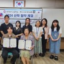 메이드헤어 이미지