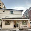 화곡로41길 이미지