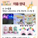 인싸노래연습장 이미지