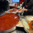 오직떡볶이 | [광장시장 맛집]강가네떡볶이&amp;튀김 포장 내돈내산 솔직후기