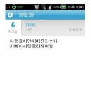 하면이뻐 이미지