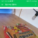 함양 라온 캠핑장 이미지