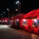 우리포장마차 이미지