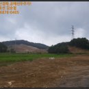 화덕보건진료소 이미지