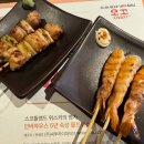 오꼬 이미지