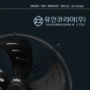 유신코리아 이미지
