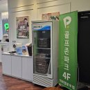 용인스크린골프 이미지