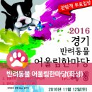 반송동242 이미지