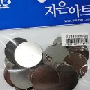 민자 이미지