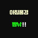 깜디 이미지