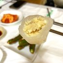 김삿갓면-44 이미지