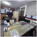 부산노인재가복지센터 이미지