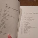 사색글방 이미지