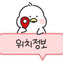 북한산로387번길 이미지