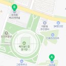 일주동로↔월드컵로45번길 이미지