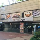 가양종로약국 이미지