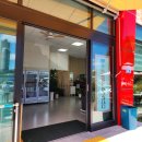 구마2길 이미지