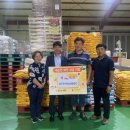 내촌면행정복지센터 이미지