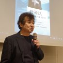 김진명의 ''''어떤 힘을 기를 것인가?'''' 이미지