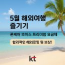 초이스케어 이미지