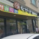 어랑섬 이미지