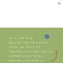 무게로 이미지
