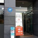 세곡-120 이미지