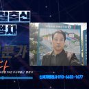 신세계행정사사무소 이미지