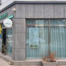 금비헤어클리닉 - 창원시 마산합포구 | 금비헤어클리닉