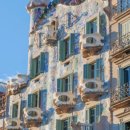 금손민박 | 9박10일 유럽여행 후기 및 경비2(바르셀로나 3박 4일)