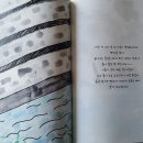 개울가에빨래터 이미지