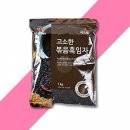 청학에프엔씨(주)