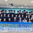 치예랑 이미지