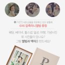 오가어린이집 이미지