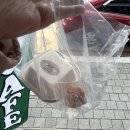 마녀당 네이버블로그