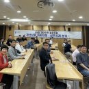 한성대학교 행정대학원 E동아