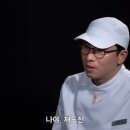 다신