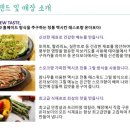 온더보더중동현대유플렉스 이미지