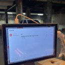 안산 중앙즉석닭발 후기｜국물 닭발에 숙주 추가는 필수!