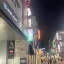 세븐일레븐대구동성로토요코인점 | 타지점보다 좁은 느낌, 뷰는 아예 없었어요! 대구 토요코인 동성로