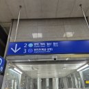 홍대입구역(경의중앙선) 이미지