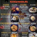 타이홀릭 티스토리