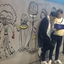 비노래주점 이미지