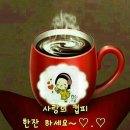 샘물카페 이미지