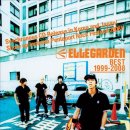 엘르가든(ellegarden) 이미지