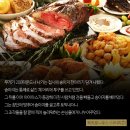 립엔푸드 이미지