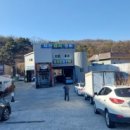 지산자동차 이미지