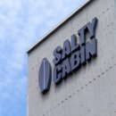 화이트캐빈 이미지