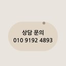 부천눈썹포유&눈썹 이미지