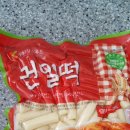 (주)미쓰리 이미지